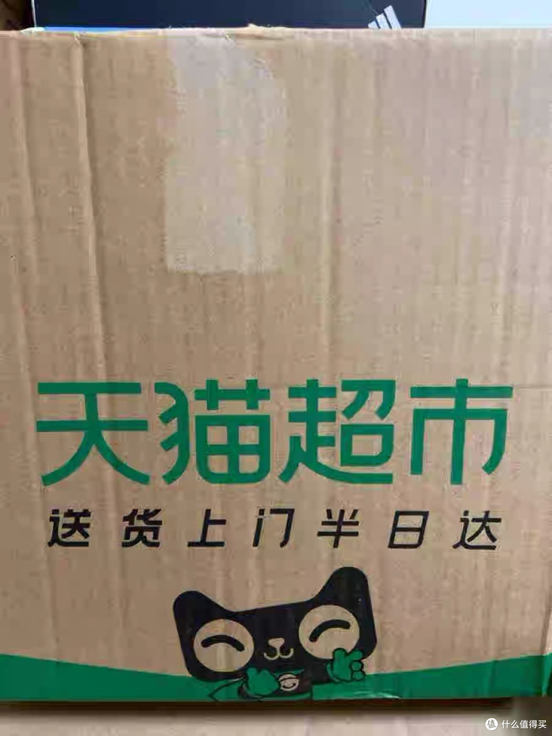 榄菊生姜洗洁精：厨房清洁新体验