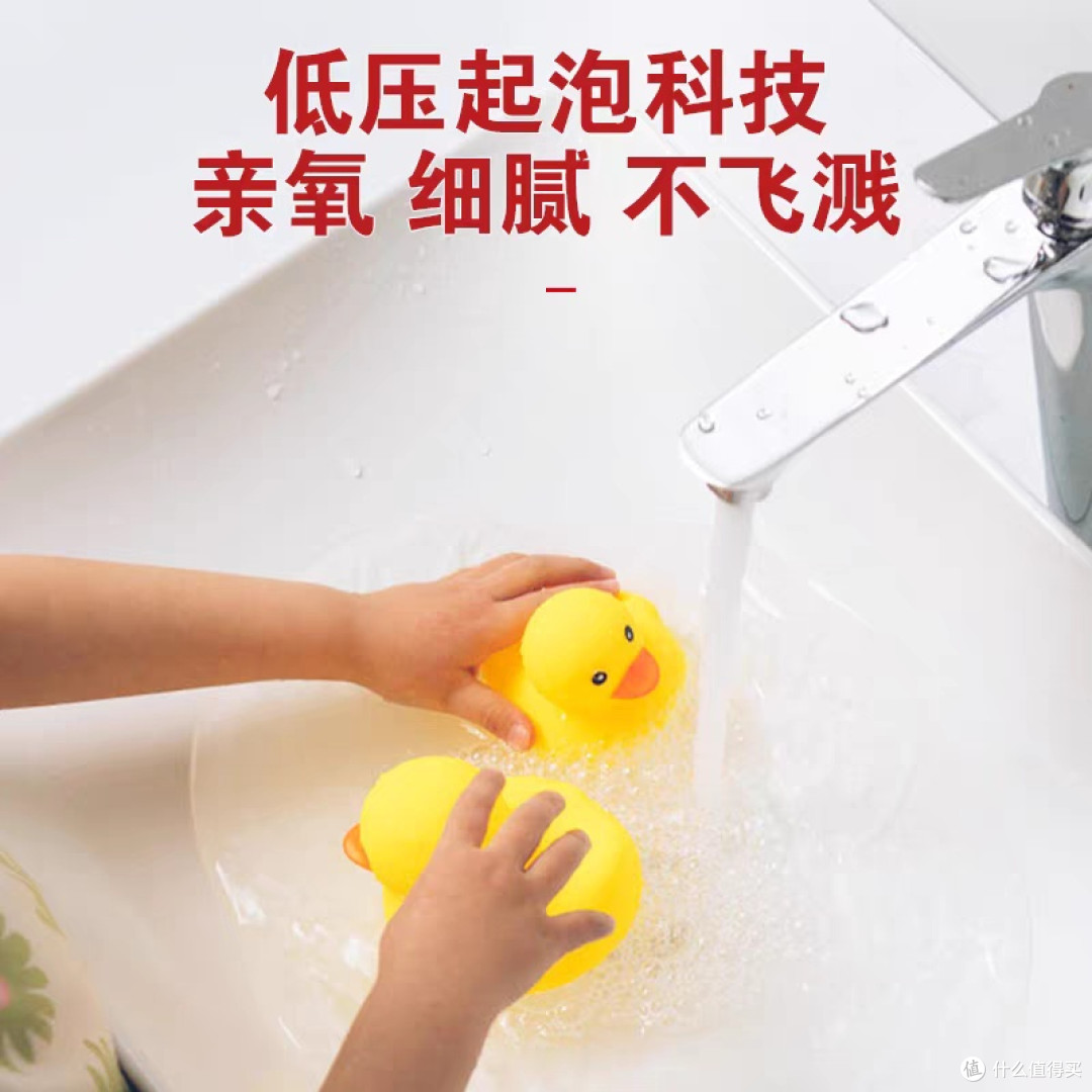 一分钟神操作!让旧水龙头秒变“万向防溅款”,手残党轻松搞定