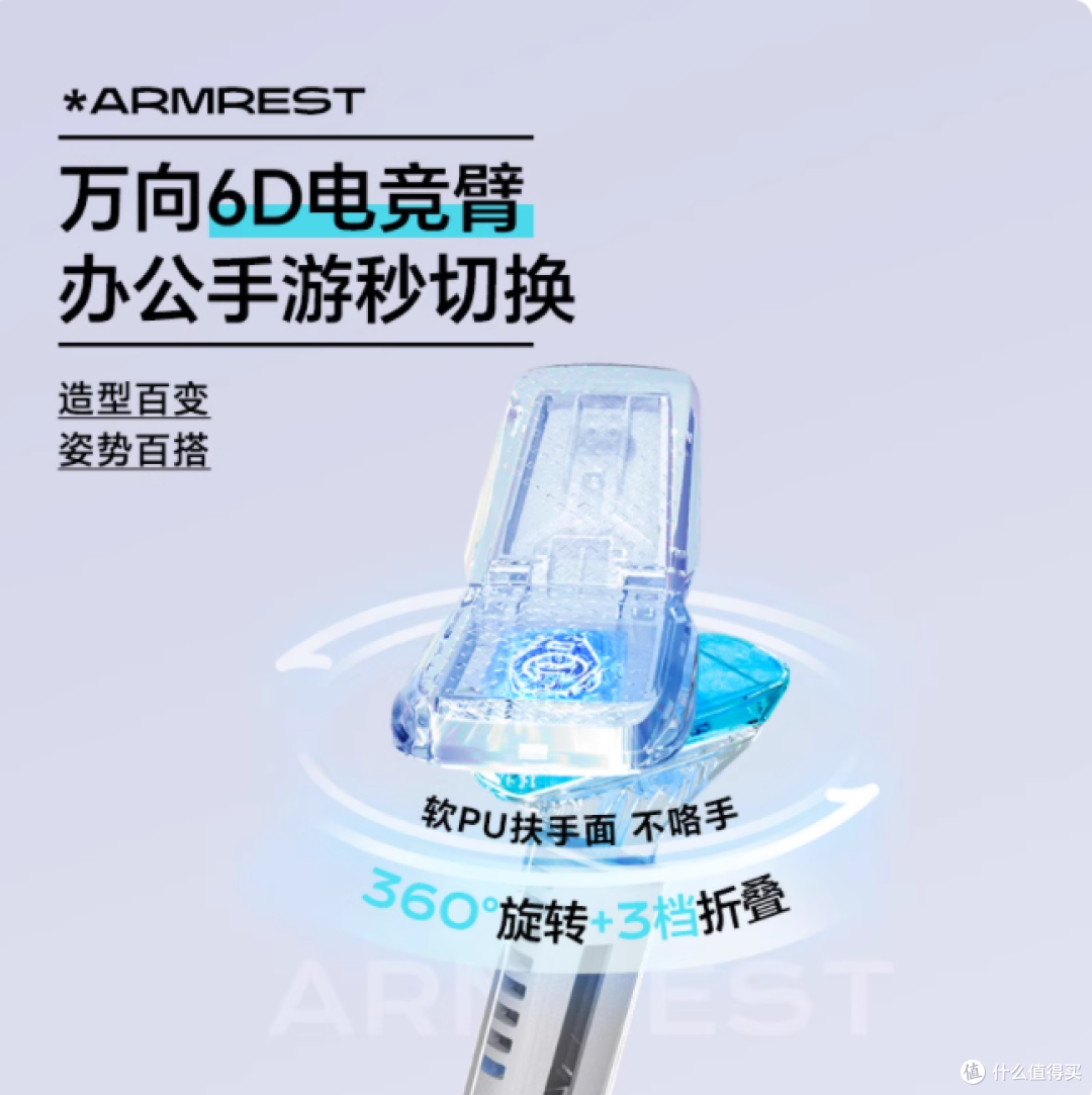 谁懂啊!坐对椅子真的能续命😭