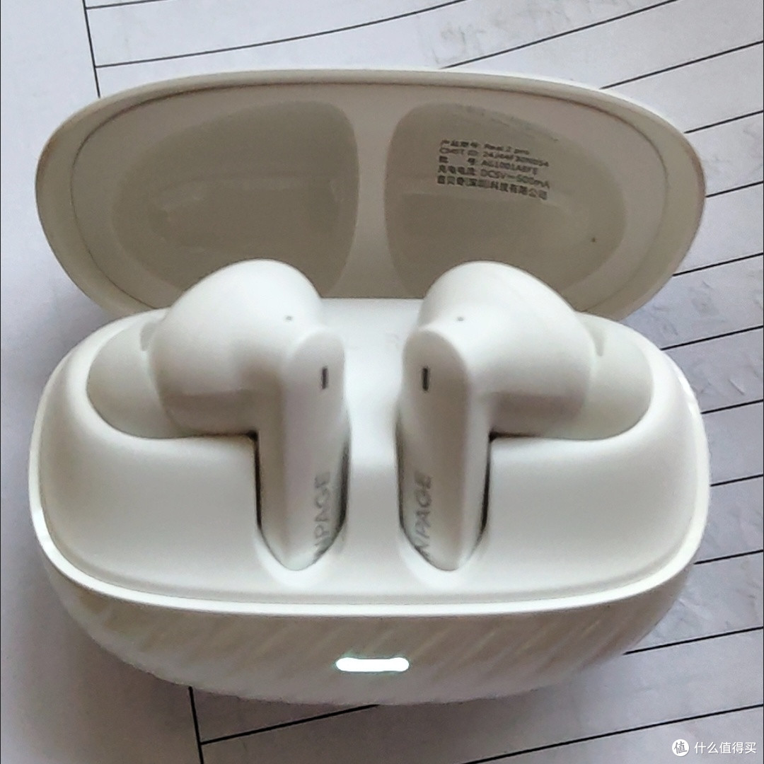 双十一必种草！音贝奇Real2Pro蓝牙耳机降噪续航双在线百元挖到宝