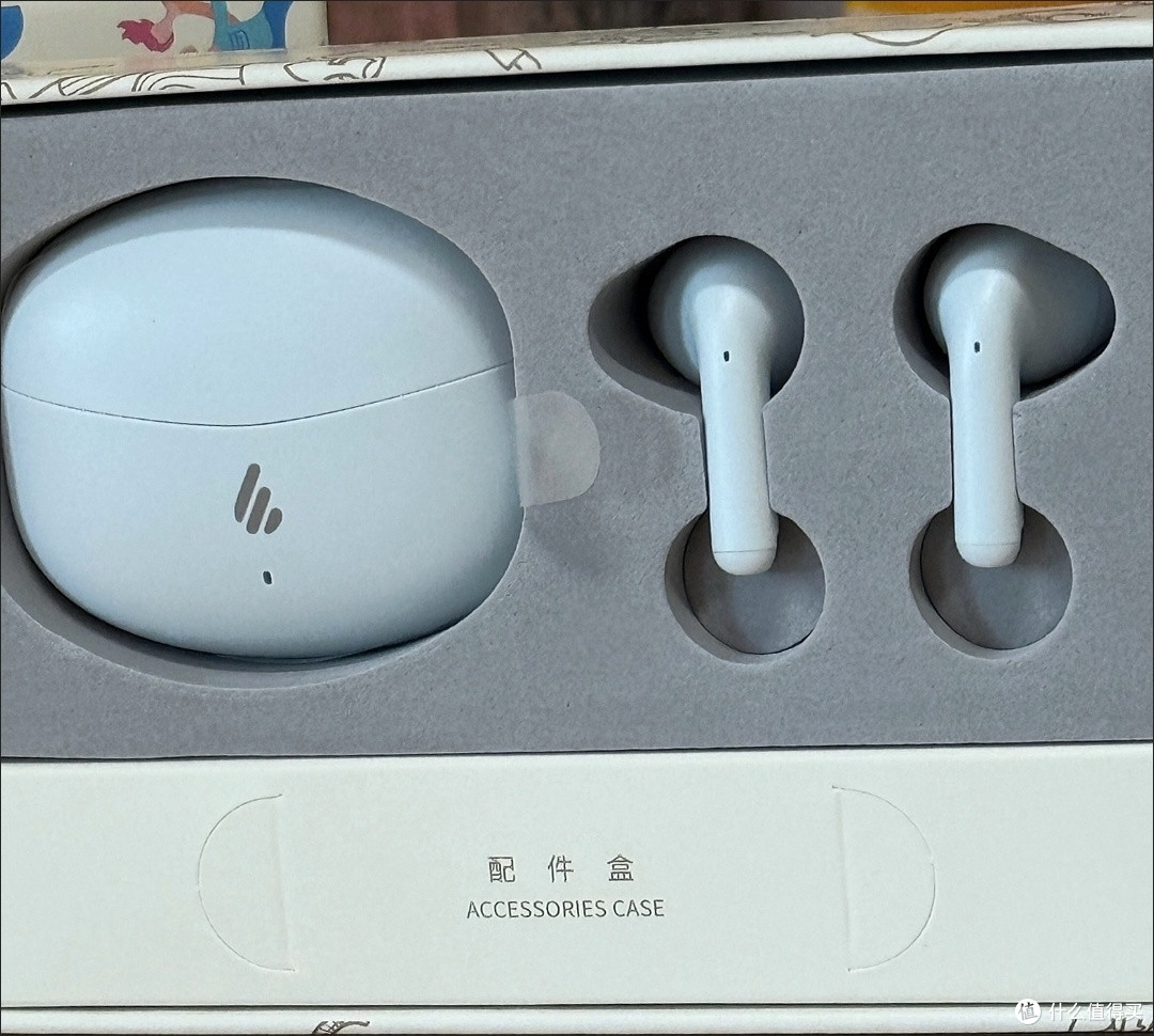 双十一必种草！漫步者Atombuds Plus：百元耳机适配双机党
