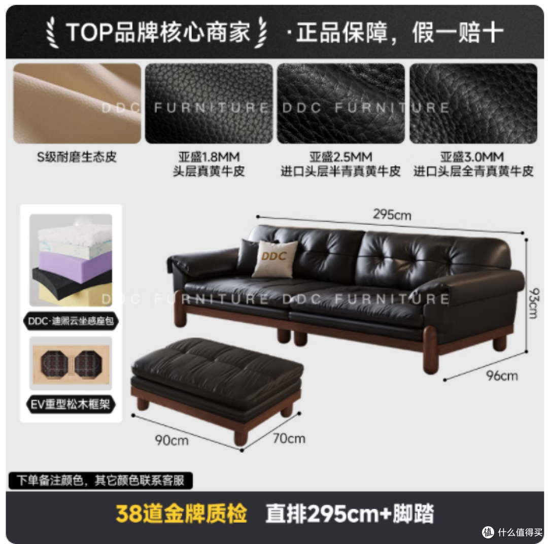 🏮 终于找到!古风与质感并存的客厅 C 位担当