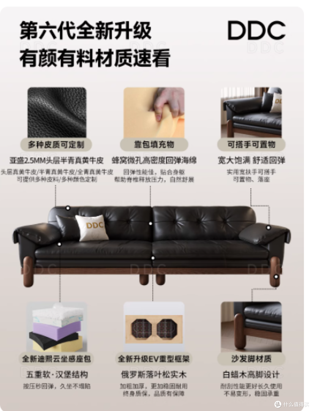🏮 终于找到!古风与质感并存的客厅 C 位担当