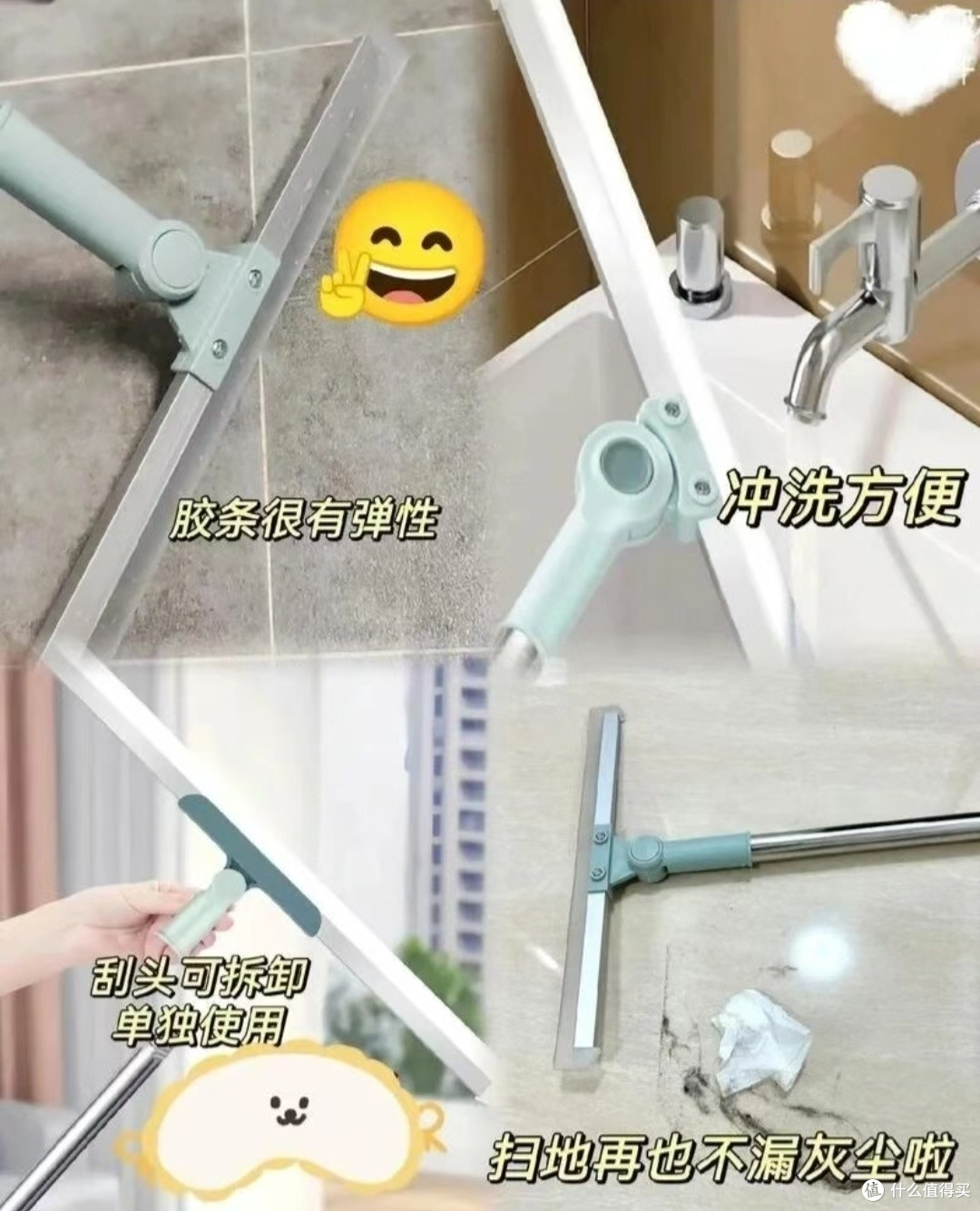 这把清洁刮板，让我告别“家务噩梦”，养猫家庭和懒人都爱了