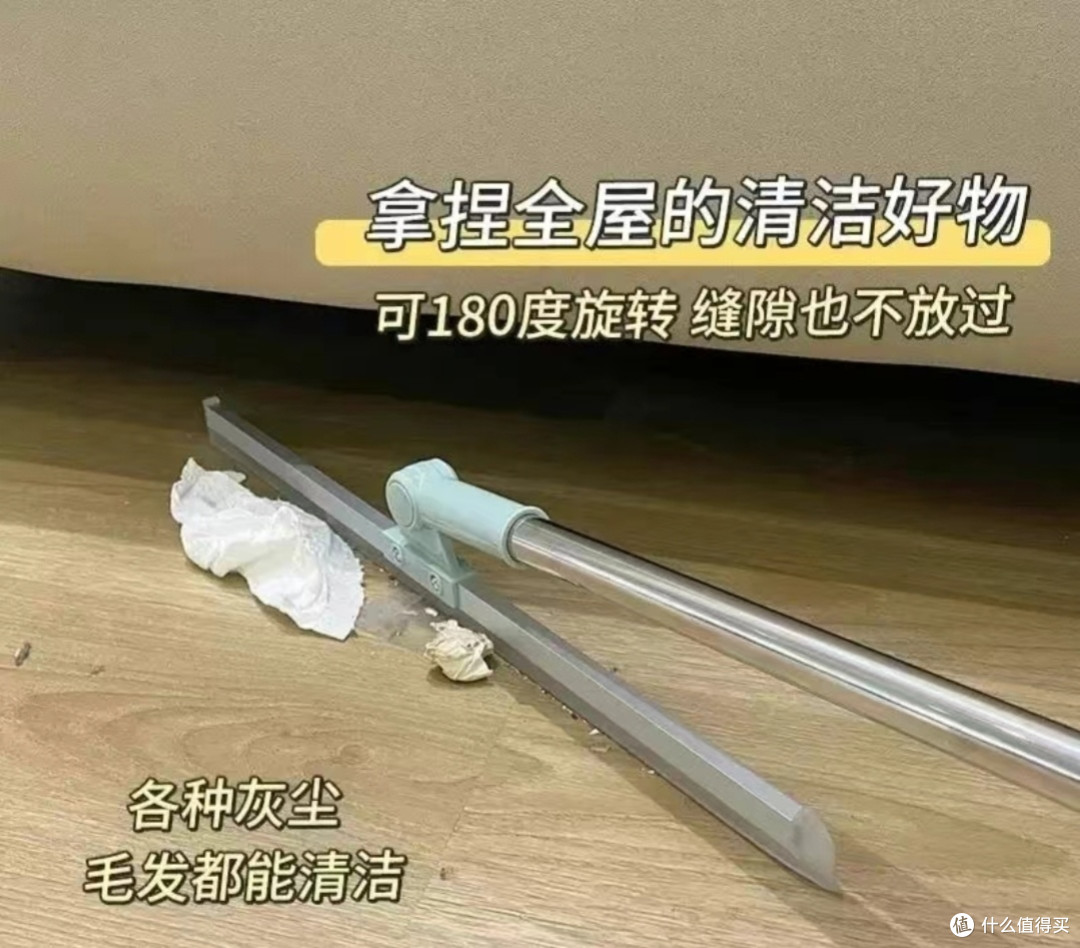 这把清洁刮板，让我告别“家务噩梦”，养猫家庭和懒人都爱了