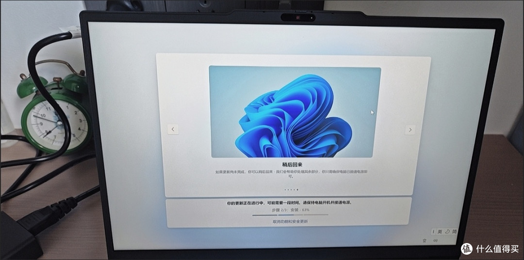 双十一办公党必抄ThinkPad E14 2025款省钱攻略5千档拿下商务标杆