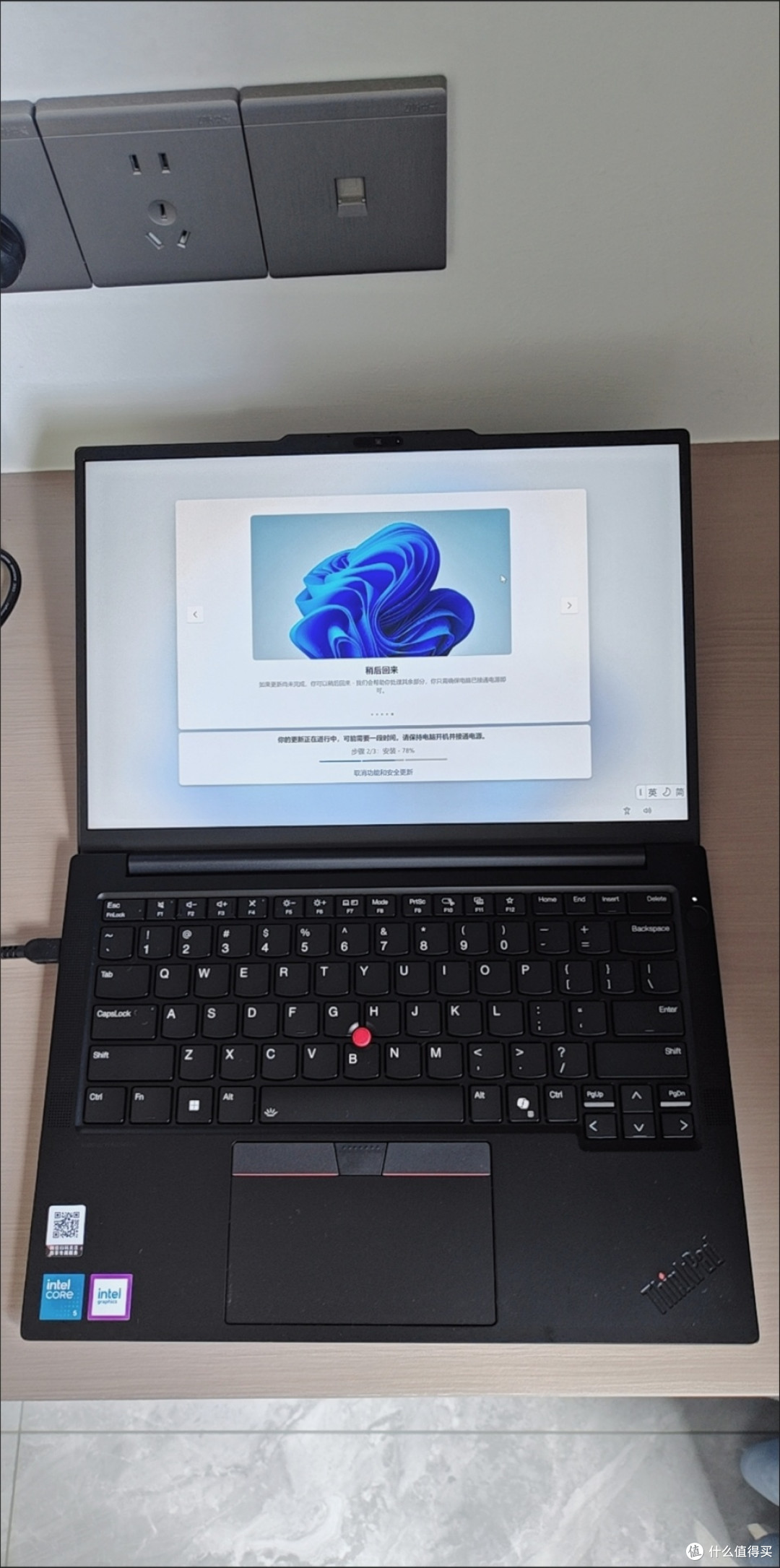 双十一办公党必抄ThinkPad E14 2025款省钱攻略5千档拿下商务标杆