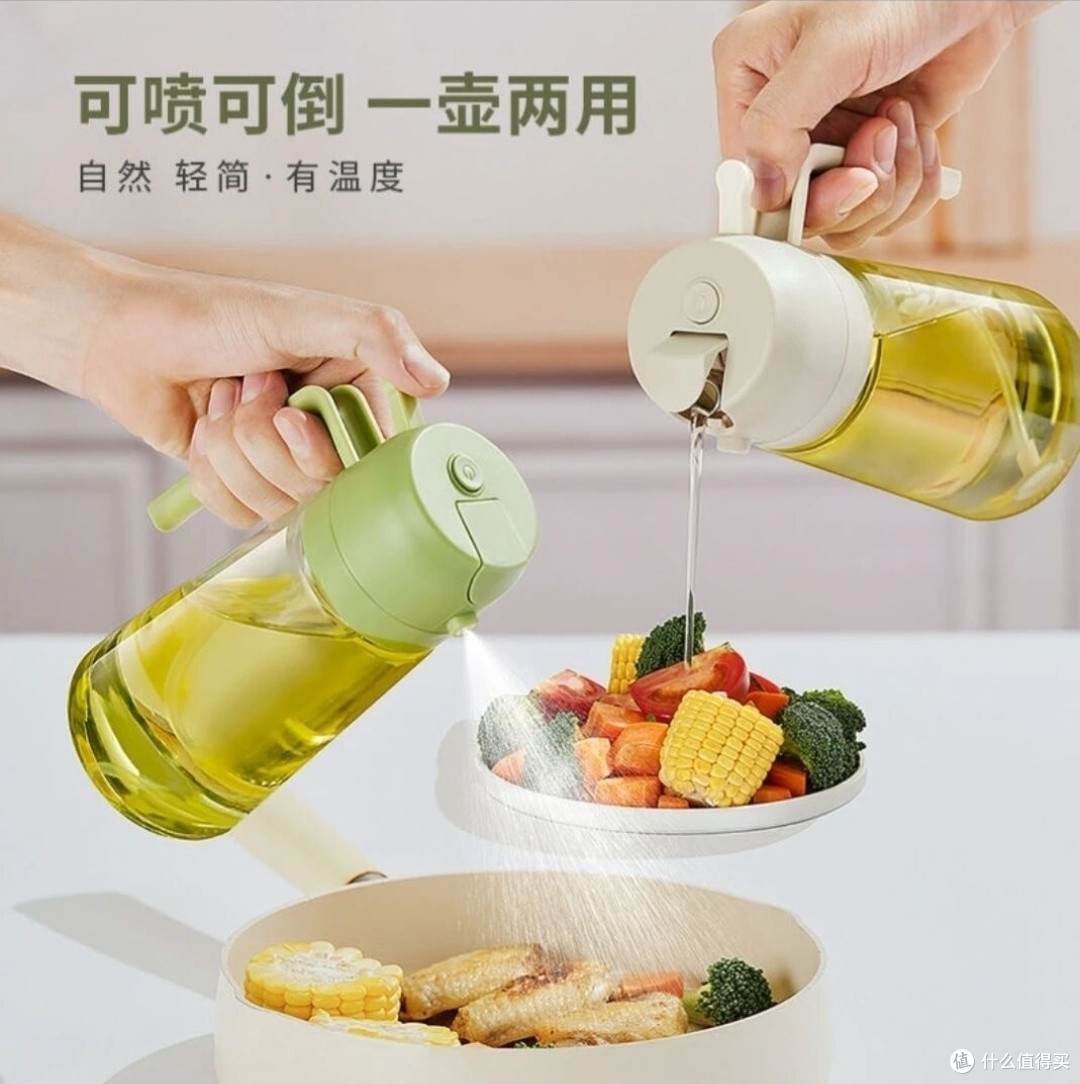 相见恨晚的居家好物:这把“可喷可倒”两用壶,让我扔掉了旧工具