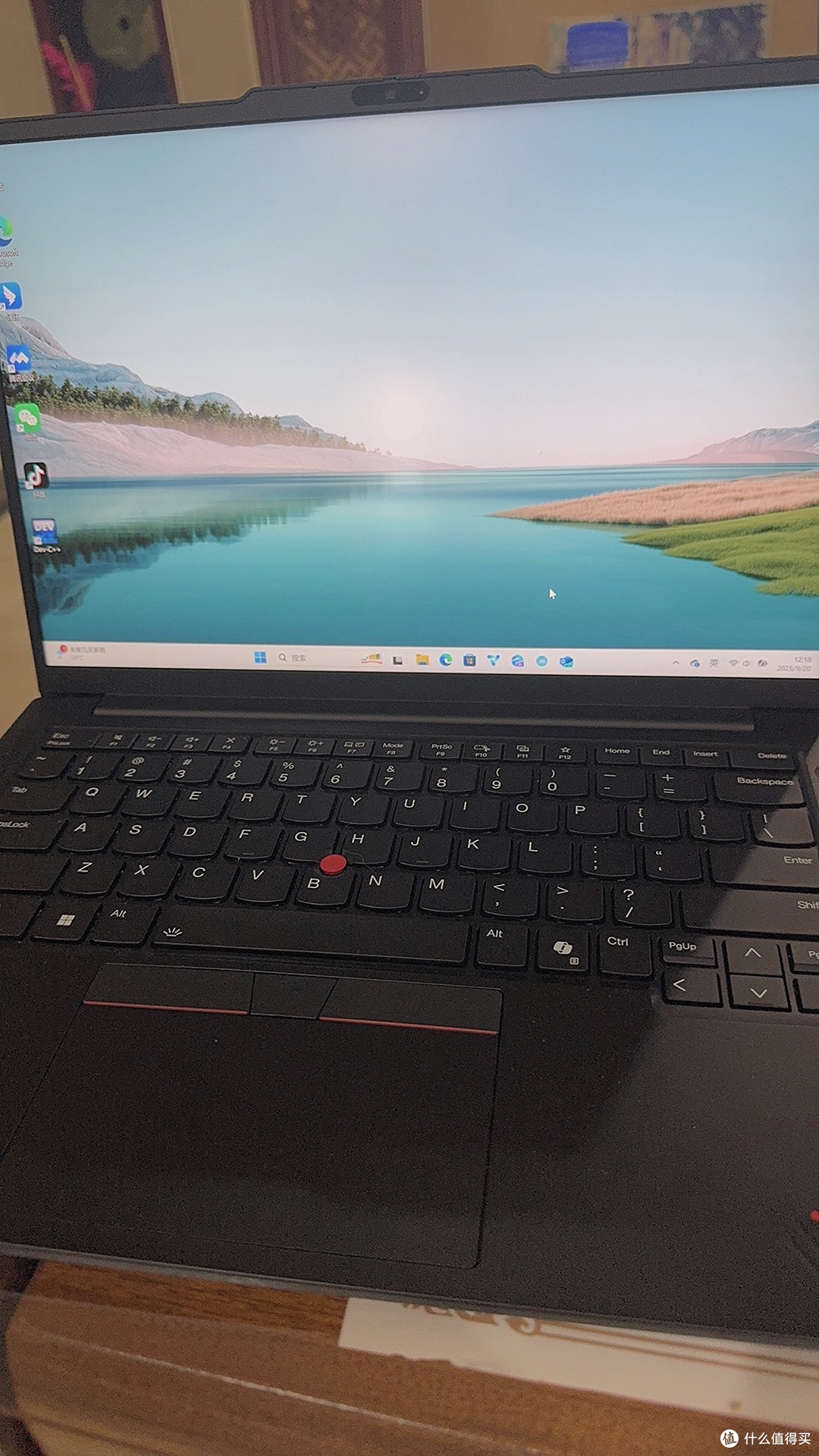 双十一办公党必抄ThinkPad E14 2025款省钱攻略5千档拿下商务标杆