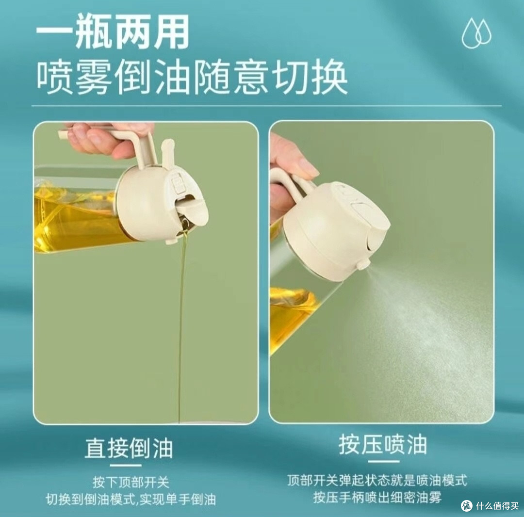 相见恨晚的居家好物:这把“可喷可倒”两用壶,让我扔掉了旧工具