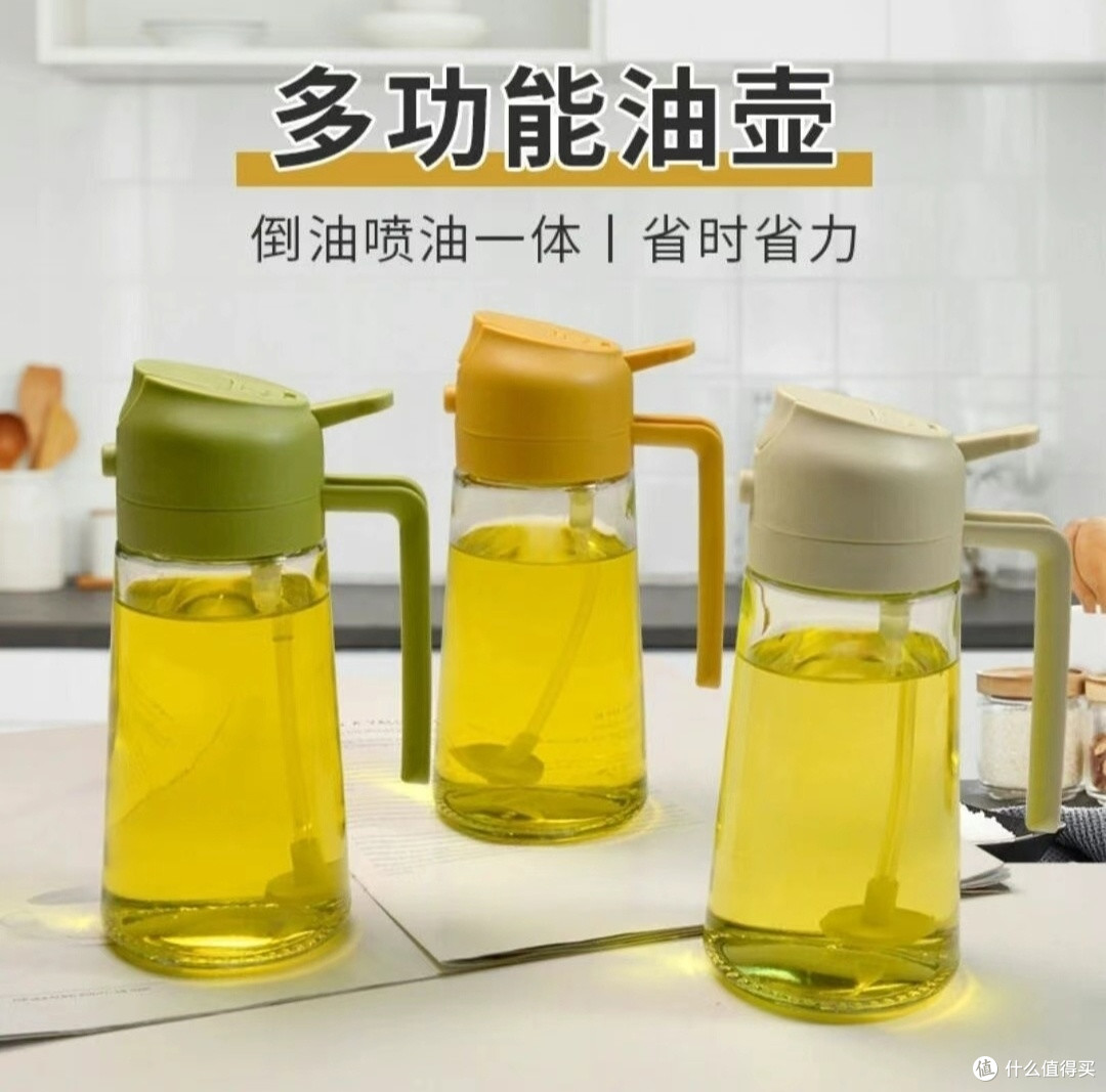 相见恨晚的居家好物:这把“可喷可倒”两用壶,让我扔掉了旧工具