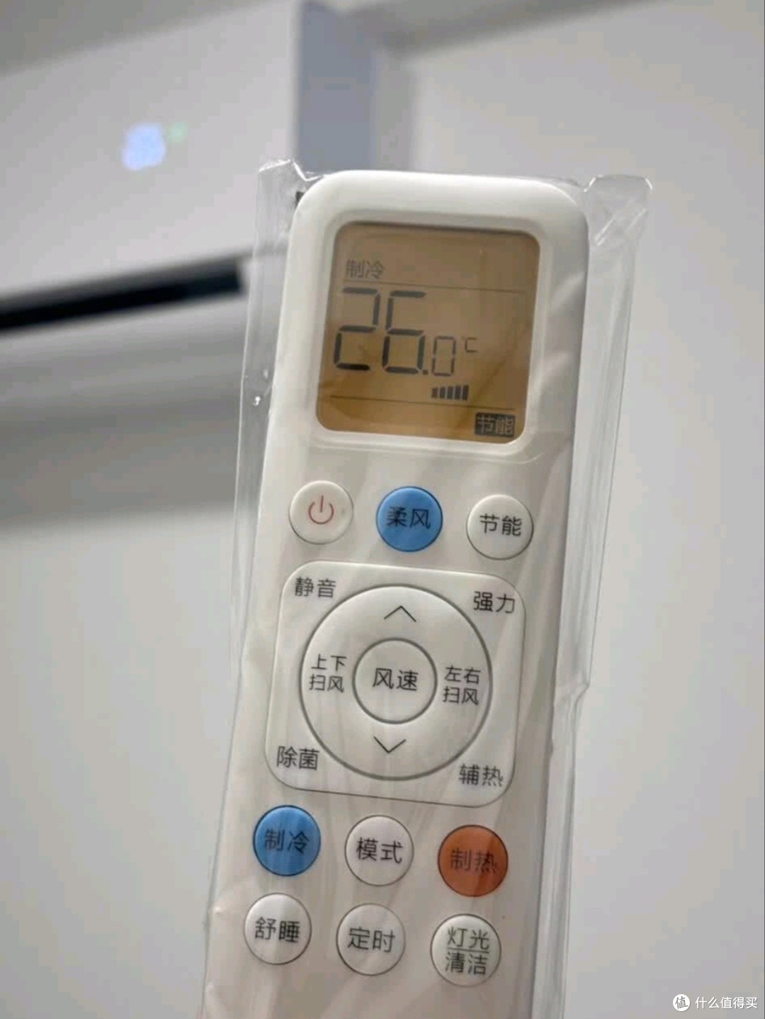 TCL小蓝翼空调:省电舒适之选