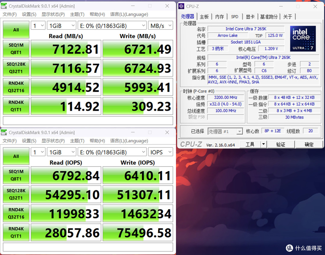 闪迪WD Blue SN5100固态硬盘实测,性能远胜预期,刻板印象被打破