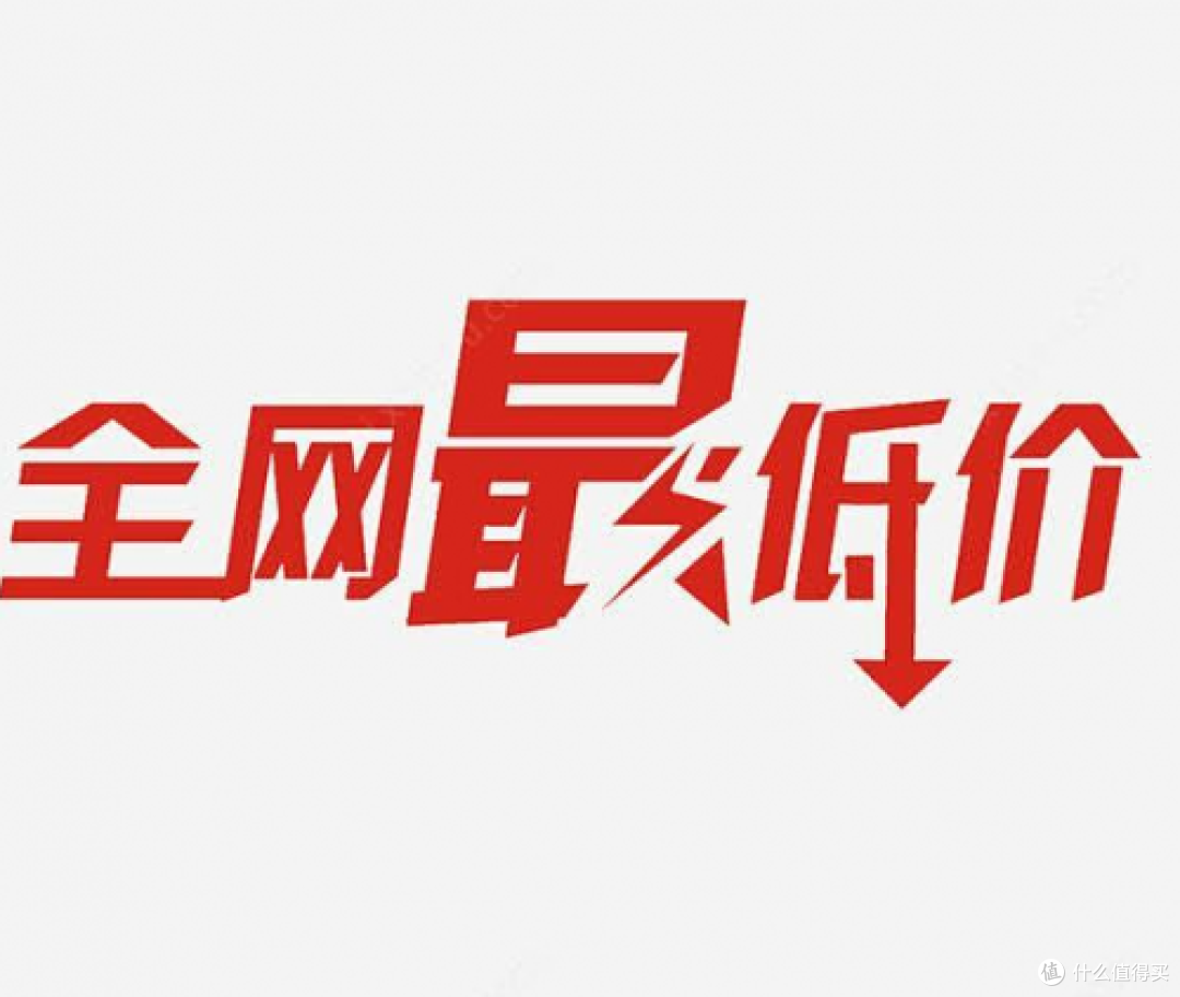2025年哪款充电宝质量和口碑好?最全十大公认最耐用充电宝