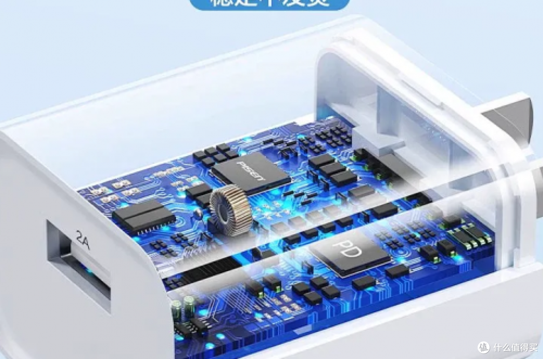 2025年哪款充电宝质量和口碑好?最全十大公认最耐用充电宝