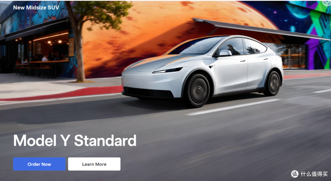 特斯拉推出“Standard”入门版:Model Y/Model 3 标准版正式发布