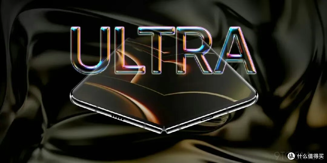 iPhone Ultra来了!或采用钛铝混合框架?