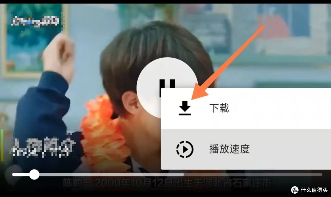 发现宝藏!安卓手机浏览器新选择,小巧干净又实用
