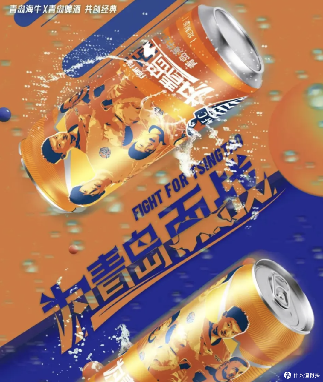测测你的啤酒段位！2025年这12款新品，喝过第7款的算真行家