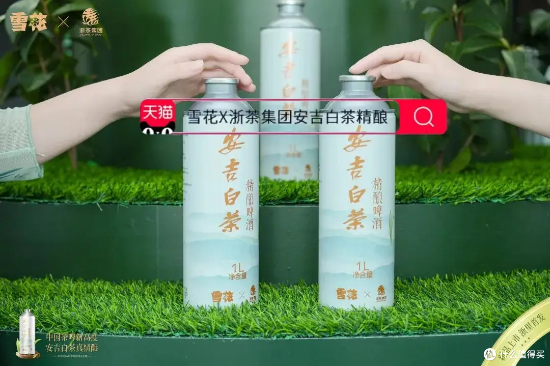 测测你的啤酒段位！2025年这12款新品，喝过第7款的算真行家