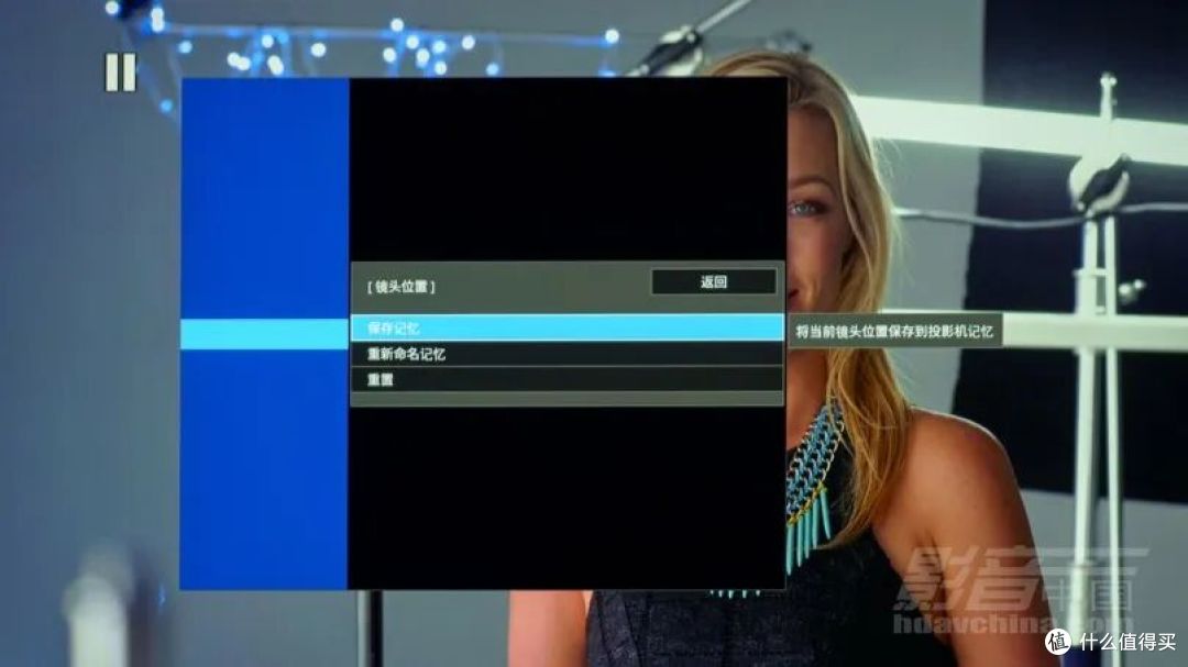 鉴赏|爱普生CH-LS9000B:4K/120fps激光投影,150英寸大屏新选择