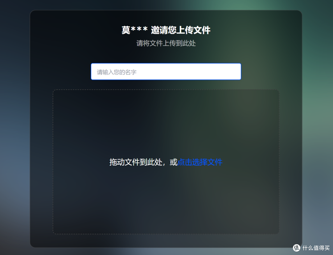 NAS在创业小团队中能起到什么作用?NAS团队使用体验分享