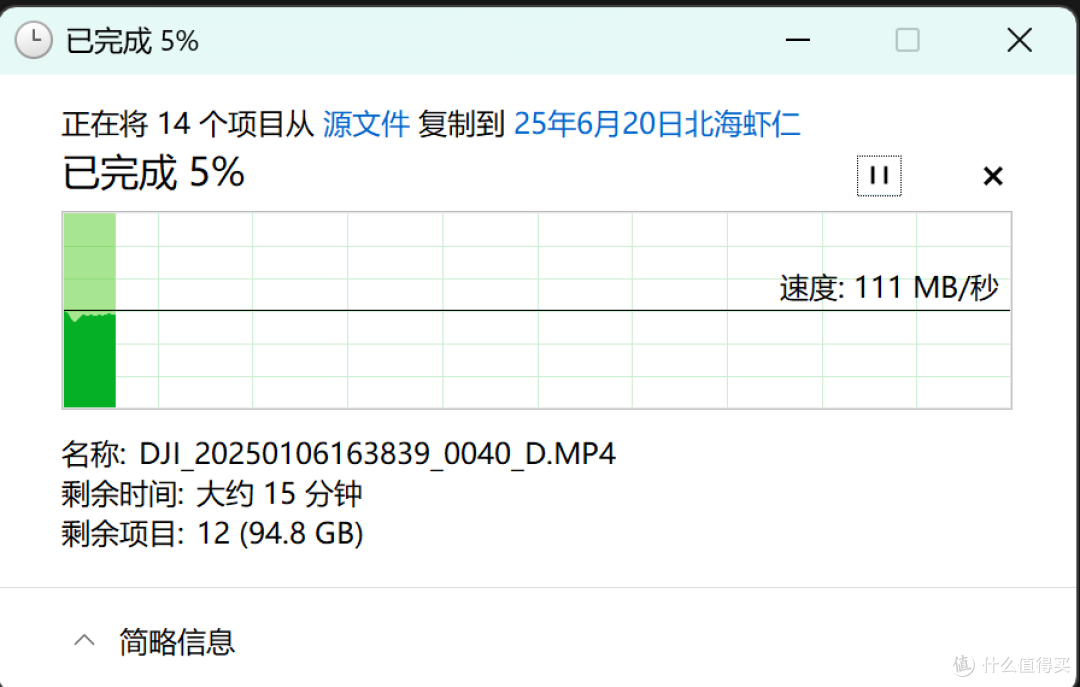 NAS在创业小团队中能起到什么作用?NAS团队使用体验分享