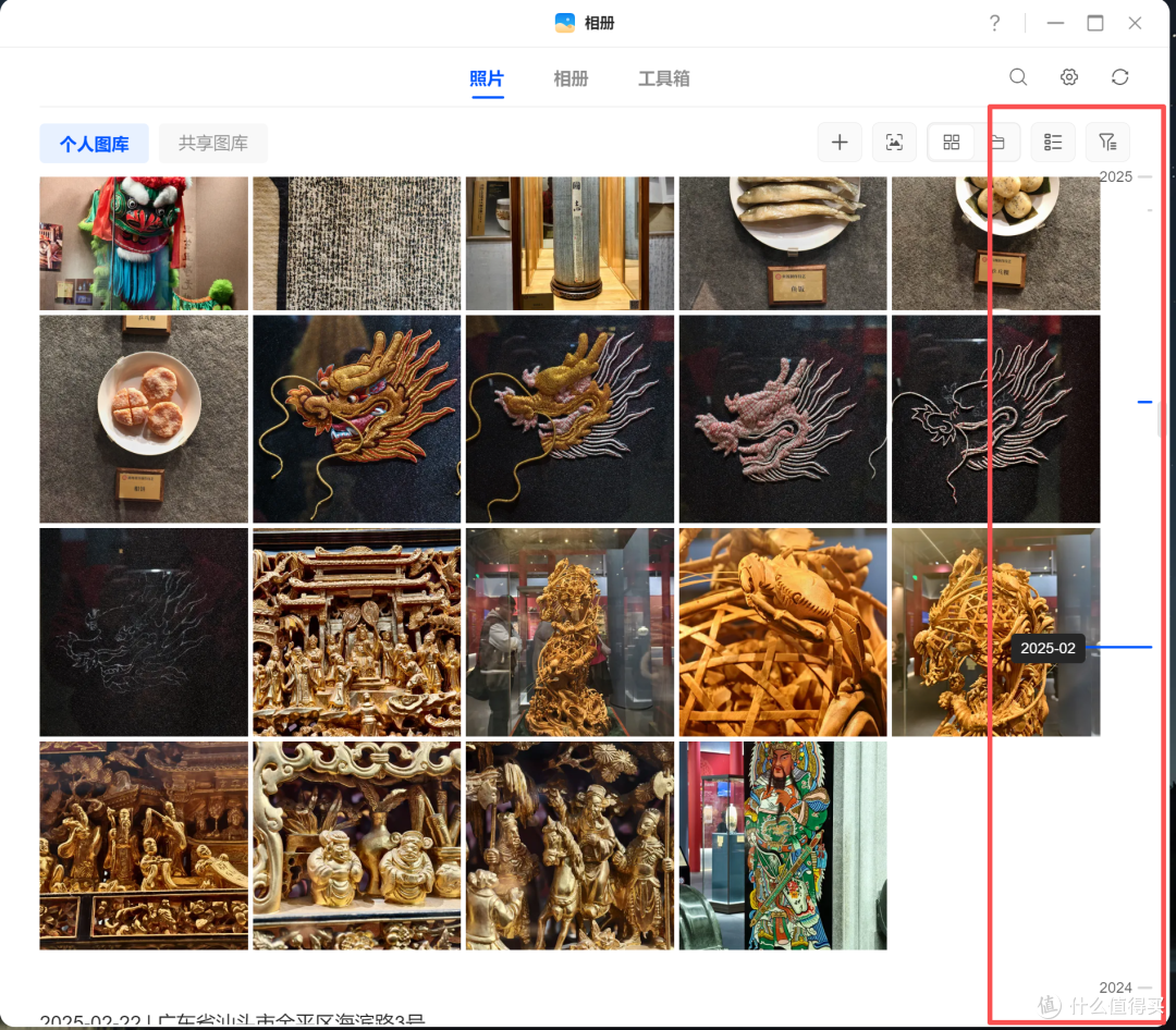 NAS在创业小团队中能起到什么作用?NAS团队使用体验分享
