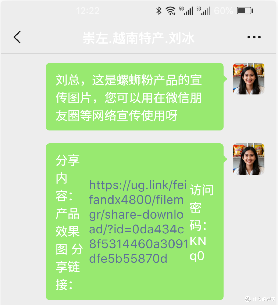 NAS在创业小团队中能起到什么作用?NAS团队使用体验分享