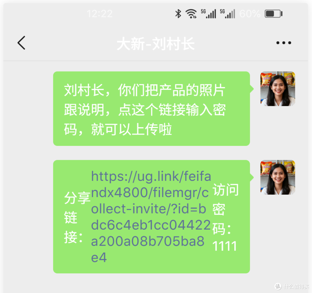 NAS在创业小团队中能起到什么作用?NAS团队使用体验分享