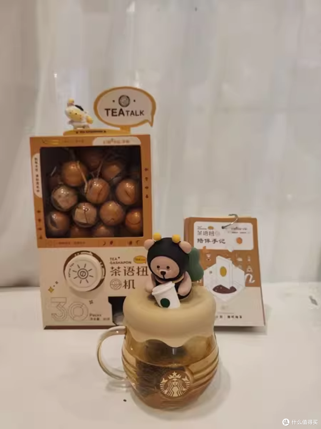 茶叶扭蛋机 直接把喝茶变成派对！