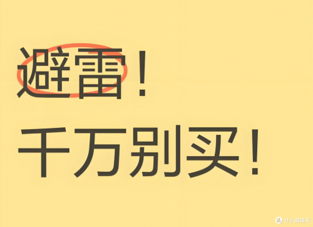 无线领夹麦克风到底好不好?麦克风怎么选?慎防四大禁忌危害!