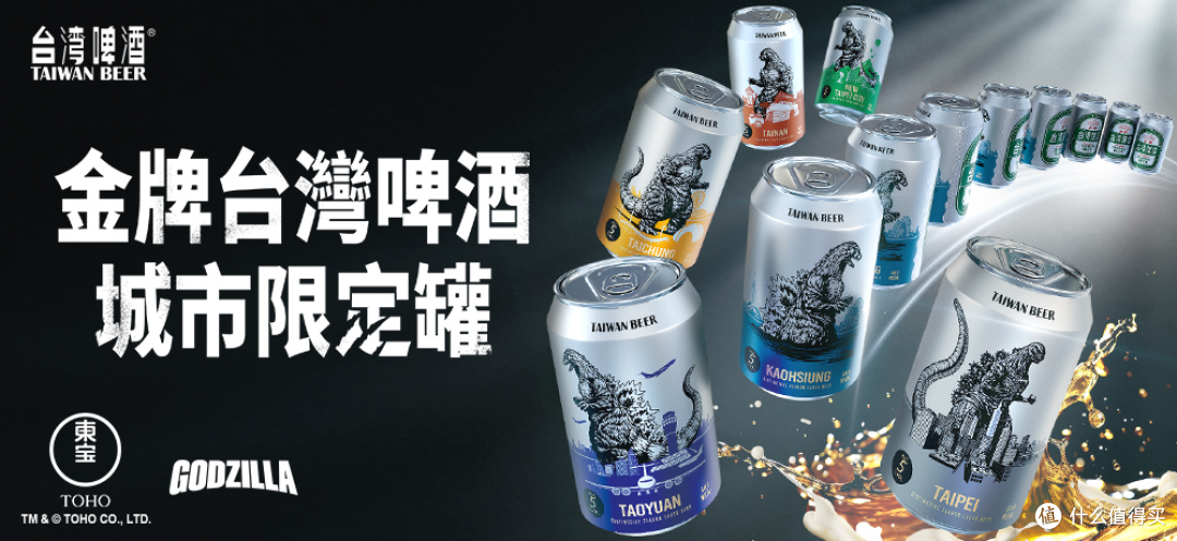 测测你的啤酒段位！2025年这12款新品，喝过第7款的算真行家