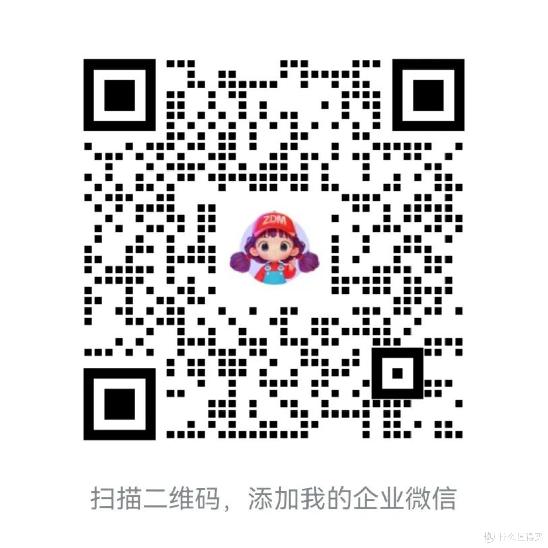 「张大妈」App入坑指南：如何正确定制你的专属AI购物管家？