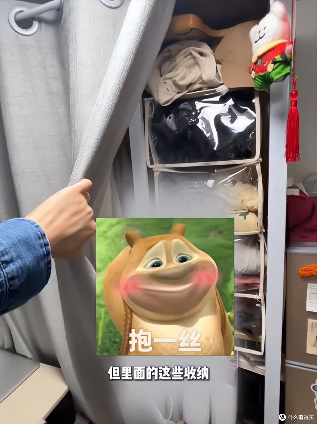 香港26岁女孩晒生活照：蜗居4㎡劏房，功能齐全，网友：太窒息了！