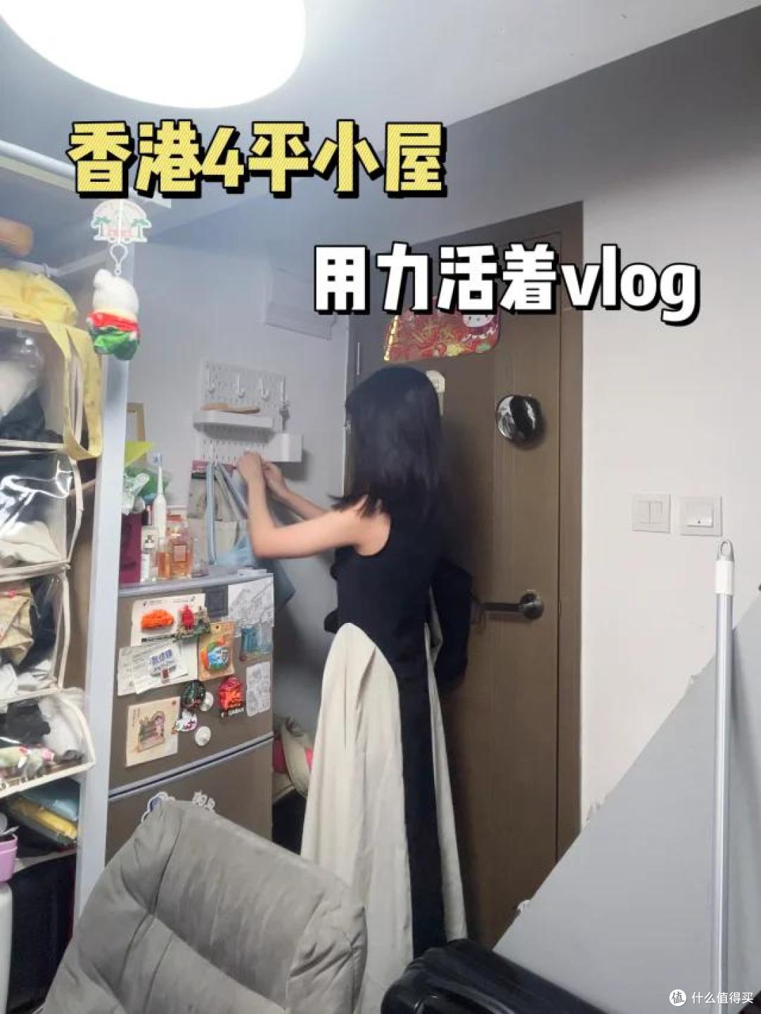 香港26岁女孩晒生活照：蜗居4㎡劏房，功能齐全，网友：太窒息了！