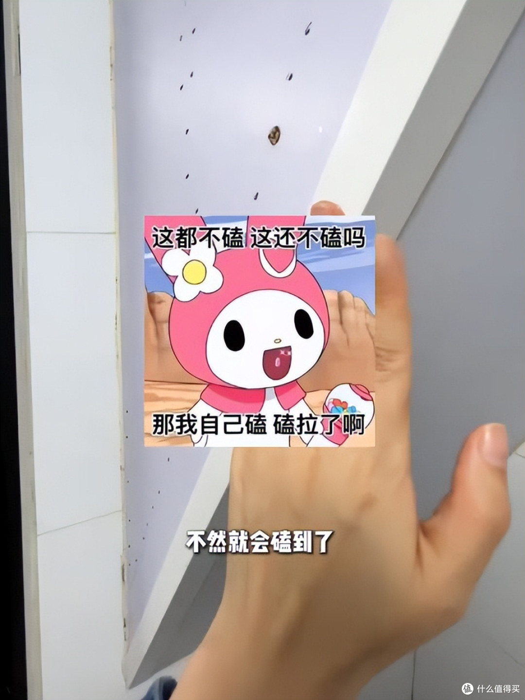 香港26岁女孩晒生活照：蜗居4㎡劏房，功能齐全，网友：太窒息了！