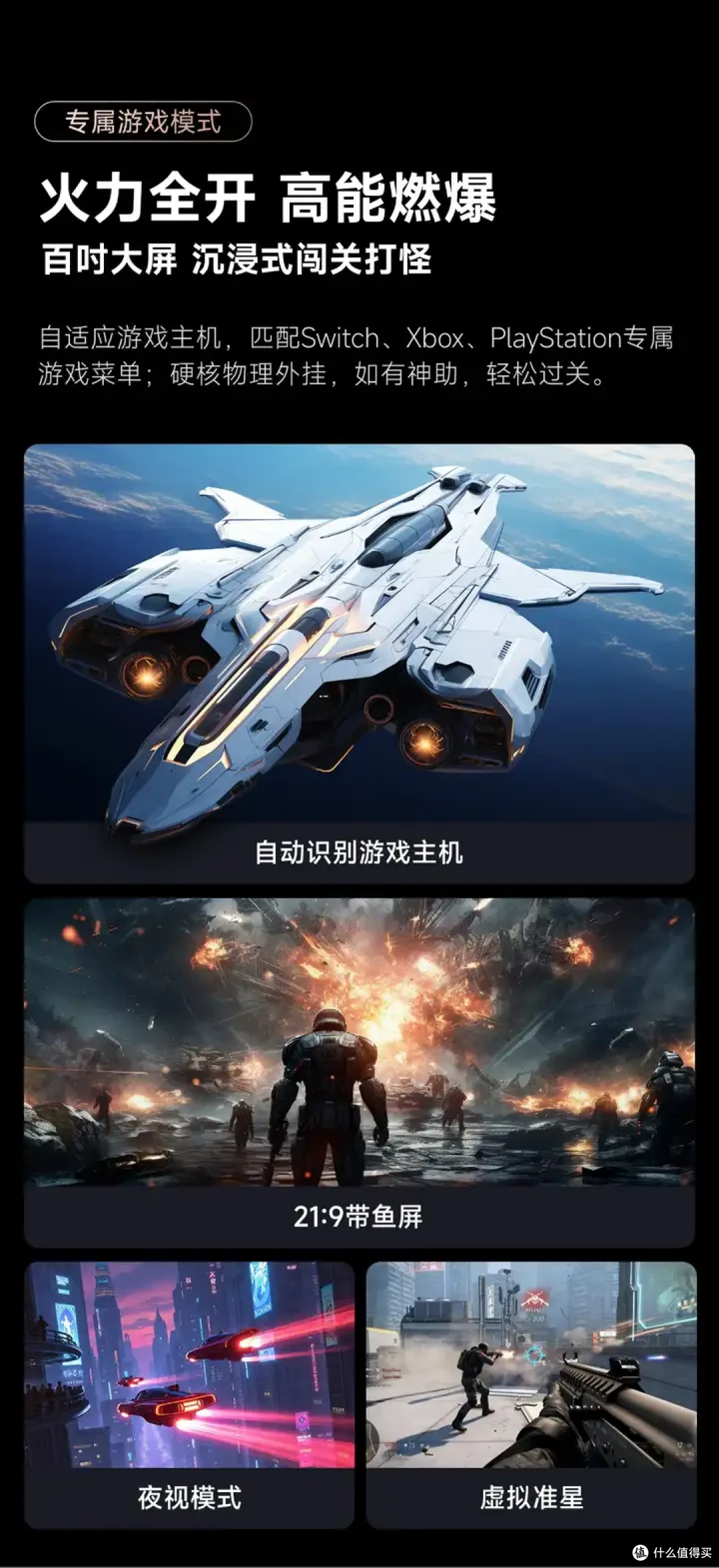 2025高性价比投影仪推荐:当贝D7X成2000元档六边形战士