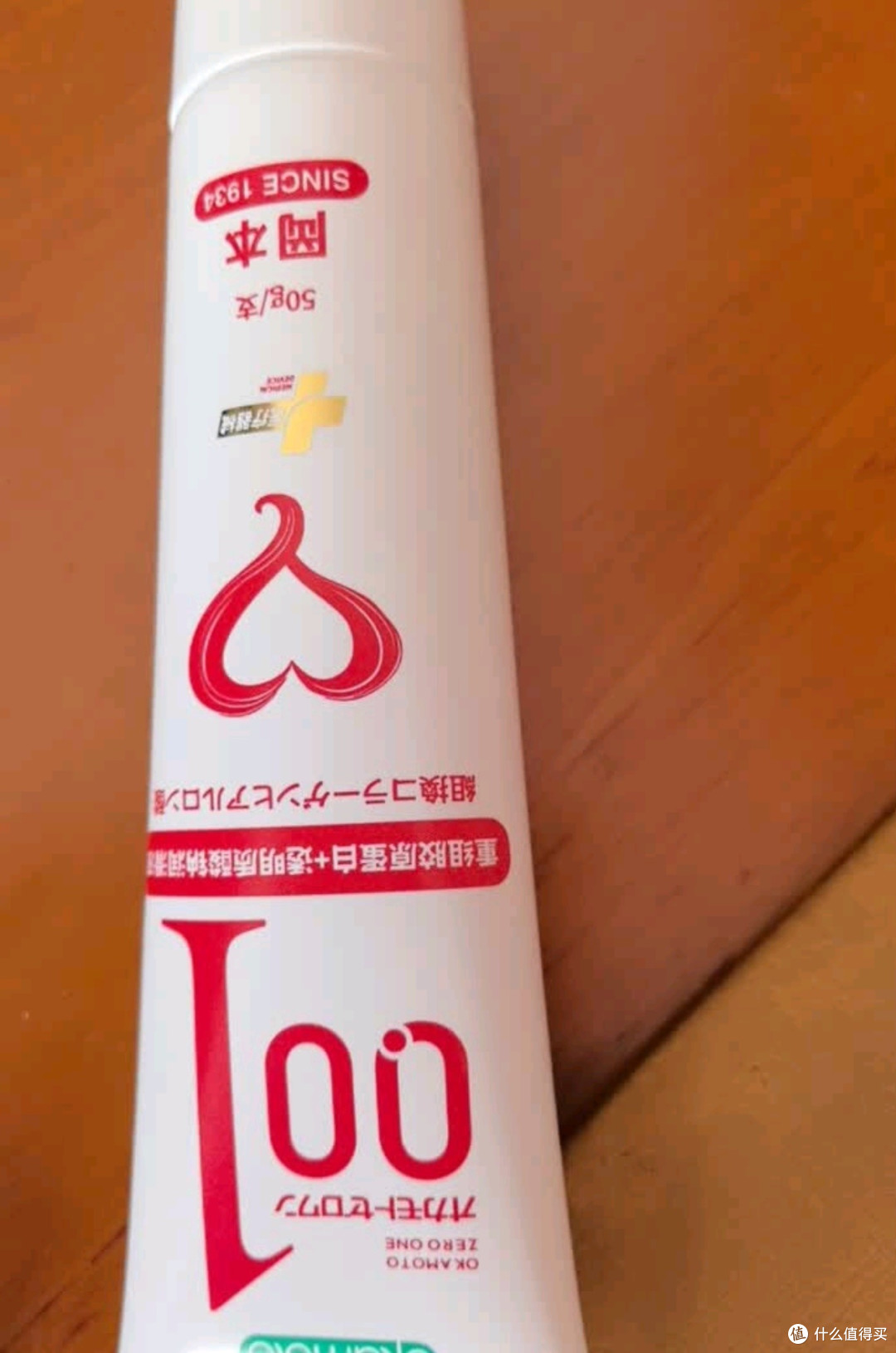 双十一润滑油这几款性价比很高,质量好