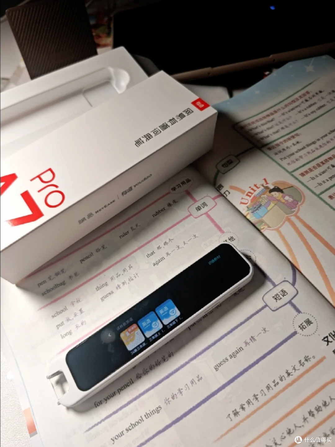 网易有道词典笔A7Pro实测:提分神器,真能当学习搭子?