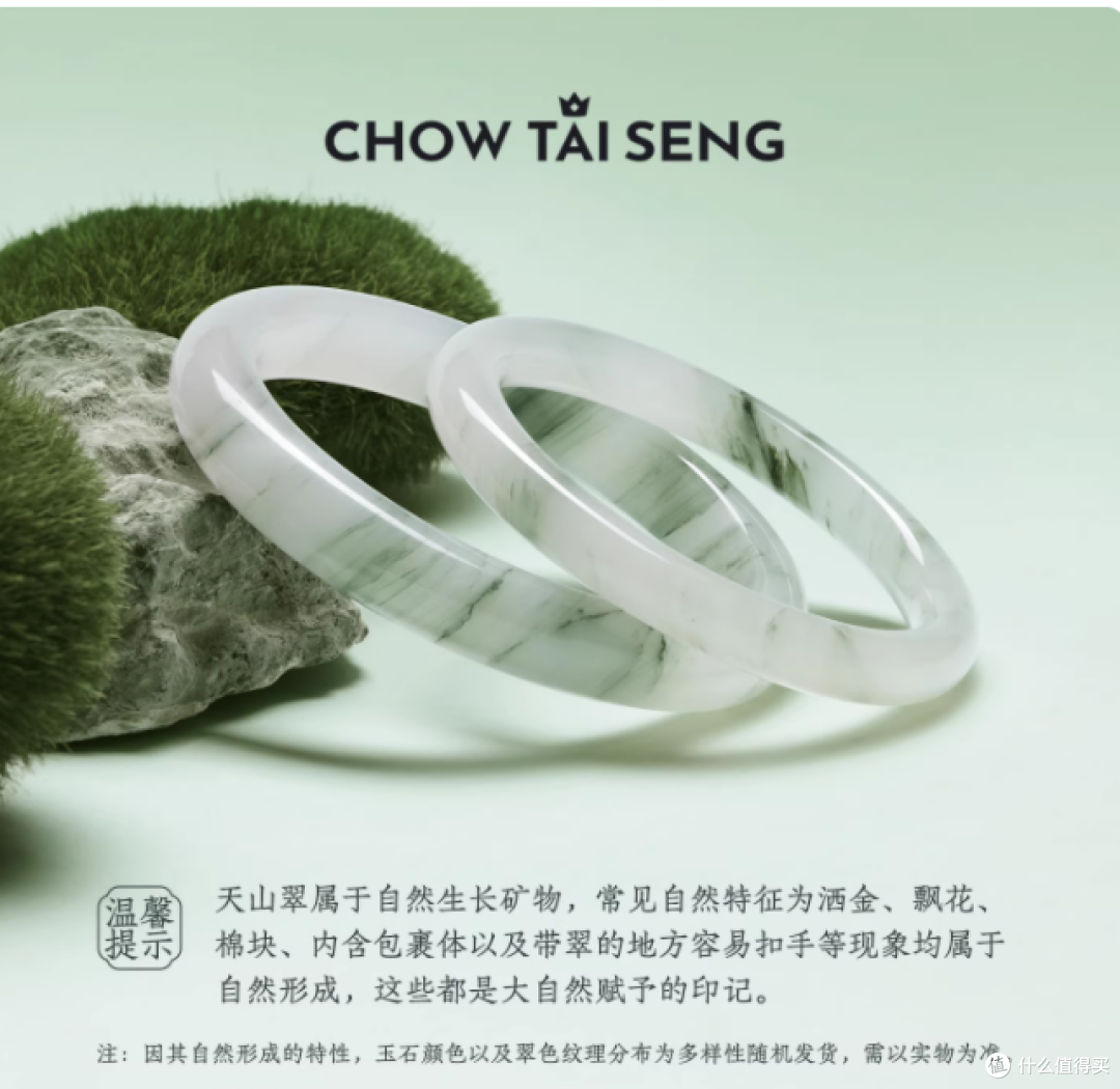 给妈妈的生辰礼|这抹天山翠里,藏着半生人间烟火