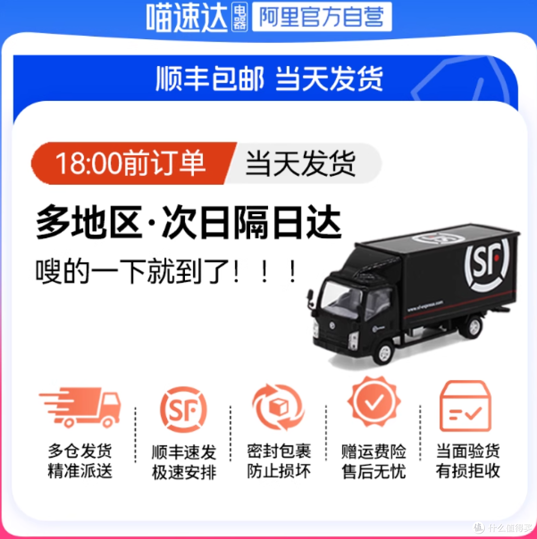 【国家补贴】Sony/索尼ZV-E10L入门微单相机视频高清照相机zve10