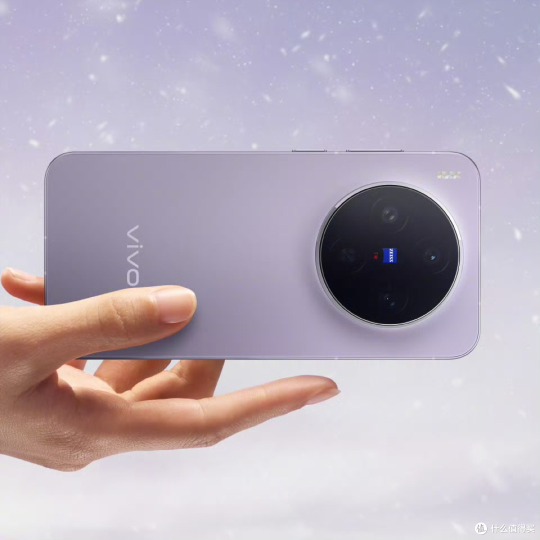 vivo X300系列影像与性能双突破