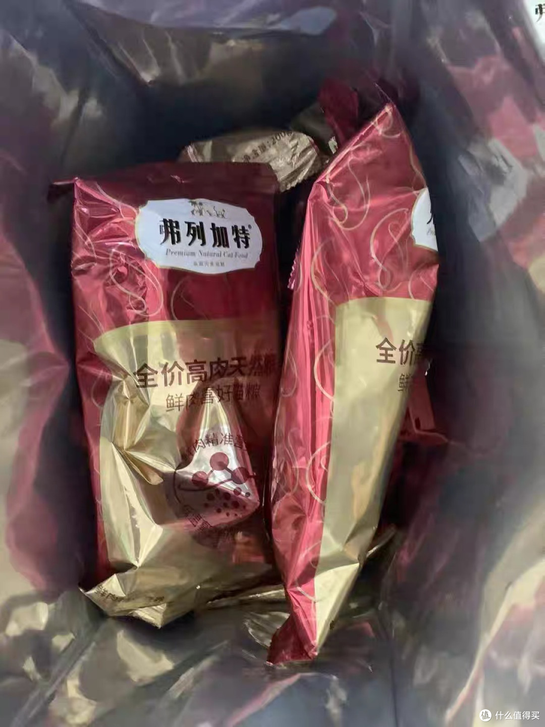 新品种草-弗列加特高鲜肉成猫粮
