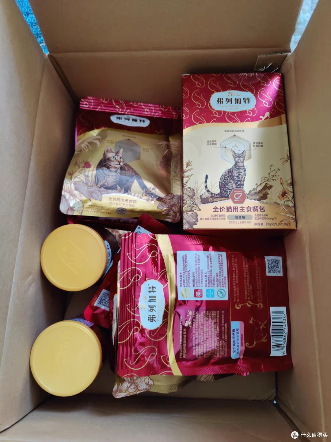 新品种草-弗列加特高鲜肉成猫粮