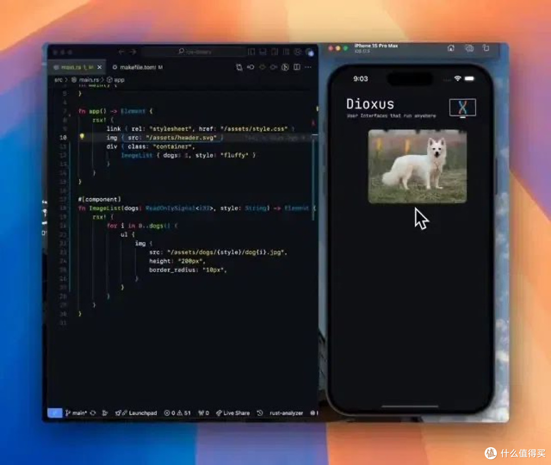 Web、桌面、移动端，Dioxus全搞定？