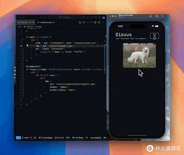 Web、桌面、移动端，Dioxus全搞定？