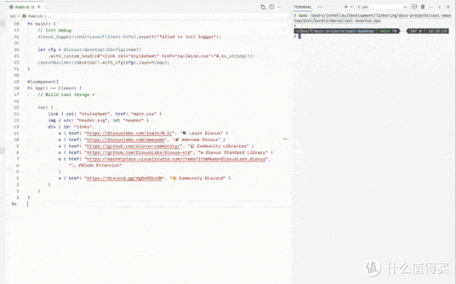 Web、桌面、移动端，Dioxus全搞定？