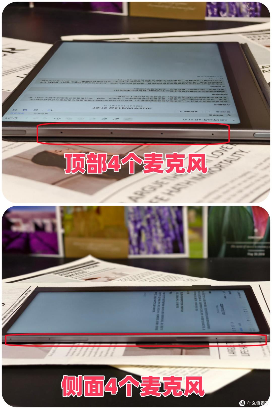 办公本还值得买吗?2025年值得入手的办公本推荐!