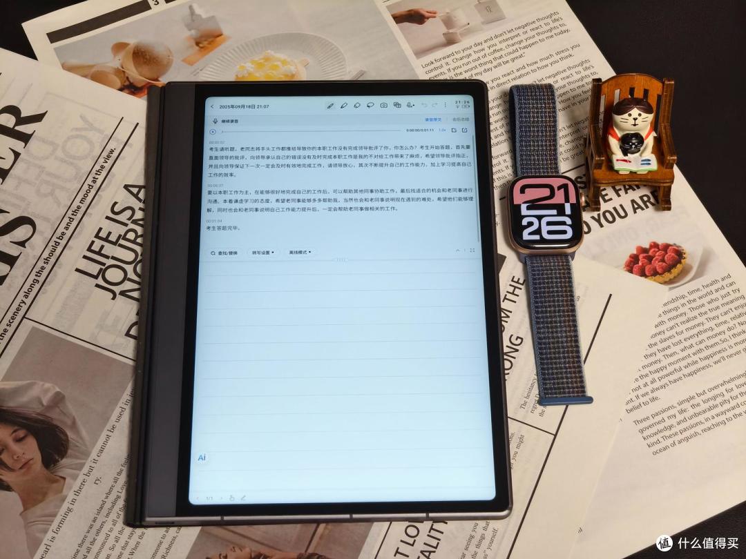 办公本还值得买吗?2025年值得入手的办公本推荐!